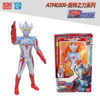 灵动创想正版奥特曼玩具男孩儿童奥特之力捷德贝利亚布鲁罗索人偶 泰迦奥特曼