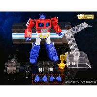 变形玩具金刚 金宝变形小比例擎天OP柱 小柱子车厢飞行背包小滚珠 原色送标志贴---不含特典造型手