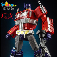 酷变宝mp10v变形玩具金刚G1/G2MPP10-V擎天m柱合金版汽车机器人 MP10v原色擎天送标志贴