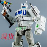 酷变宝mp10v变形玩具金刚G1/G2MPP10-V擎天m柱合金版汽车机器人 MP10v白色擎天送标志贴