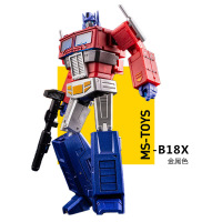魔方MS-B18X 金属色小柱子带车厢 擎天巨人国 小比例变形玩具金刚 金属色-