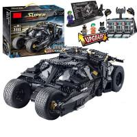 兼容乐高蝙蝠侠战车摩托大电影模型复仇者联盟男孩子拼装积木玩具 升级版蝙蝠侠战车