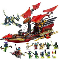 兼容乐高幻影忍者力拼装积木玩具暗黑巨龙王四头龙金神龙 咖啡色将命运龙船