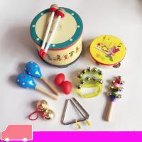 奥尔夫儿童打击乐器玩具 幼儿园小学生16件打击套装组合教具 大号中小学生10件套