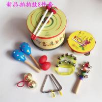 奥尔夫儿童打击乐器玩具 幼儿园小学生16件打击套装组合教具 30件大组合套