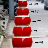 5 6 7 8 9 10寸牛皮大鼓堂鼓玩具鼓儿童鼓幼儿园小鼓打击乐器 8寸牛皮鼓+小镲