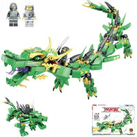 兼容乐高幻影忍者龙拼装积木人仔大电影机甲男孩子巨龙凯恐龙玩具 劳埃德青龙坐骑