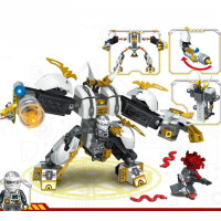 兼容乐高幻影忍者龙拼装积木人仔大电影机甲男孩子巨龙凯恐龙玩具 赞的机甲