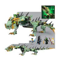 兼容乐高幻影忍者龙拼装积木人仔大电影机甲男孩子巨龙凯恐龙玩具 飞天机甲神龙