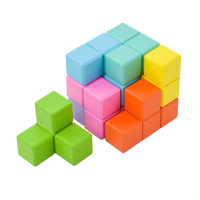 儿童传统木头拼图索玛立方体俄罗斯方块小积木幼儿园早教玩具 马卡龙色款