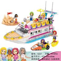 兼容乐高女孩海岛沙滩系列拼装积木 好朋友公主城堡拼装玩具 心湖城友情俱乐部