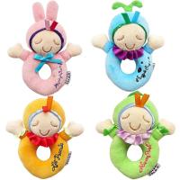 儿玩偶婴儿玩具动物摇铃BB棒抓握玩具0-12-24个月 BY手握-黄小鹿