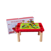 儿童积木桌兼容积木拼装玩具多功能玩具大小颗粒动脑游戏学习多用 DIY积木桌+300颗小积木