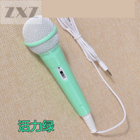 适用名校堂早教机R5 R7 G5 A9无线话筒7寸视频故事机无线麦克风 其他早教机使用无线话筒-蓝色-联系客服