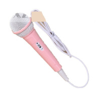 适用名校堂早教机R5 R7 G5 A9无线话筒7寸视频故事机无线麦克风 名校堂有线话筒-粉色