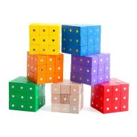 磁性正方体积木六面磁铁磁力小方块可拆卸立体王几何数学教具积木 磁性正方体原木色10粒(送说明书)