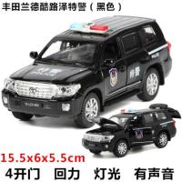 合金车模型 兰博基尼宝马仿真警车儿童玩具车声音灯光回力汽车 16