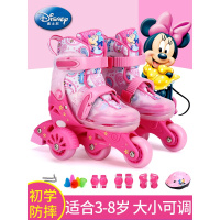 迪士尼溜冰鞋儿童初学者3岁 幼儿宝宝旱冰轮滑冰鞋男女小童孩套装