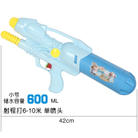 儿童玩具水泼水节抽拉式背包水喷水打水仗呲水大容量水炮 猪猪水枪[小号]蓝色 标准配置