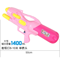 儿童玩具水泼水节抽拉式背包水喷水打水仗呲水大容量水炮 猪猪水枪[大号]颜色随机 标准配置