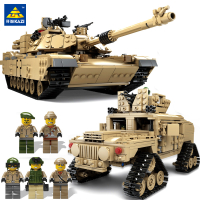 开智积木legao玩具军事坦克悍马模型男孩大型9拼装战车10岁12