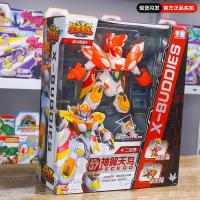 星原小宝机器人套装男孩雷霆猩熊贝贝猩呆呆熊二合体机甲变形玩具 神翼天鸟[二合体]酷酷鸟+笨笨鸭