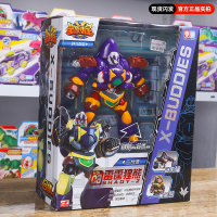 星原小宝1机器人男孩神翼天鸟酷笨笨鸭酷酷鸟二合体机甲变形玩具 雷霆猩熊[二合体]贝贝猩+呆呆熊