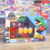 心奇爆龙暴龙战车驯龙战士斗士豪华套装恐龙男孩玩具爆炎毁灭者 烈焰霸王龙豪华套装