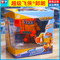 奥迪双钻超级飞侠公仔玩偶儿童玩具大变形机器人乐迪飞机工程新款 大号郎朗/变形机器人