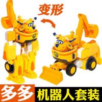 正版超级飞侠载具大号变形机器人套装全套乐迪多多小爱儿童玩具 大号变形机器人套装-多多720312