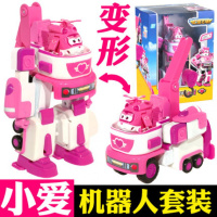 正版超级飞侠载具大号变形机器人套装全套乐迪多多小爱儿童玩具 大号变形机器人套装-小爱720314
