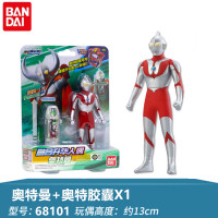 万代正品 捷德奥特曼升华器 融合人偶赛罗公司艾斯雷欧软胶带胶囊 68101奥特曼+胶囊