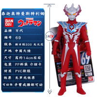 万代泰迦光子大地奥特曼泰塔斯风马软胶托雷基亚人偶怪兽玩具模型 69号泰迦斯特利姆