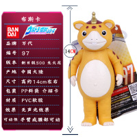 万代罗布奥特曼500软胶怪兽玩具 人偶泰兰特玛咖大蛇贝利亚哥莫拉 紫红色97布斯卡