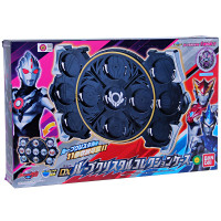 万代 罗布奥特曼罗布回旋变身器水晶玩具 DX 银河胜利贝利亚结晶 23682罗布水晶收纳盘