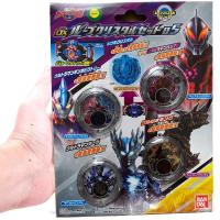 万代 罗布奥特曼罗布回旋变身器水晶玩具 DX 银河胜利贝利亚结晶 23681第五弹水晶