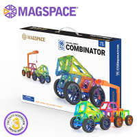 magspace摩可立磁力片儿童玩具男女孩吸铁石拼装玩具磁铁积木