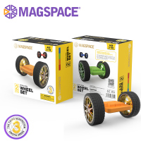 magspace摩可立磁力片儿童玩具男女孩磁铁性拼装车轮配件1盒