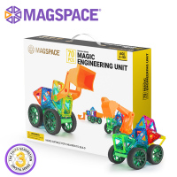 magspace摩可立磁力片儿童玩具积木男女孩吸铁石拼装磁铁积木