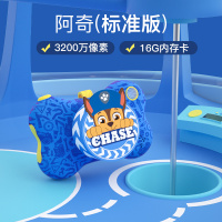 汪汪队立大功儿童照相机玩具可拍照数码可打印宝宝小单反生日 [标准版]蓝色款阿奇(3200万超清16G内存)