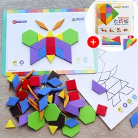 几何形状进阶磁力拼图拼板七巧板儿童力玩具男女孩3-4-6岁 磁力拼拼乐+132题大号七巧板送备用七巧板