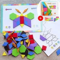 几何形状进阶磁力拼图拼板七巧板儿童力玩具男女孩3-4-6岁 磁力拼拼乐+324题大号七巧板送备用七巧板