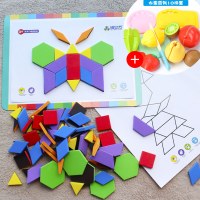 几何形状进阶磁力拼图拼板七巧板儿童力玩具男女孩3-4-6岁 磁力拼拼乐+可切水果10件套B款