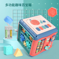 婴儿鼓多功能六面体玩具宝宝手拍鼓幼儿歌音乐拍拍鼓 [声光版]多功能六面屋+充电版(配对/数字/时钟/迷宫/串珠