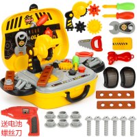 男孩过家家玩具儿童手提可滑行工具箱小小工程师仿真玩具维修套装 工程手提旅行箱(可滑行)+配电钻-送电池