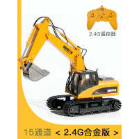 遥控挖掘机充电动合金工程车大号挖土机无线儿童 15通道[2.4G合金版] 豪配3块车身电池(畅玩60-90分钟)送螺丝刀