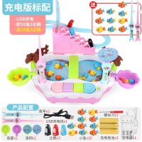 儿童小猫钓鱼玩具磁性男孩1岁半女宝宝二至三小孩力动脑5早教 【充电版-粉】企鹅钓鱼台【标配+10鱼+2竿】