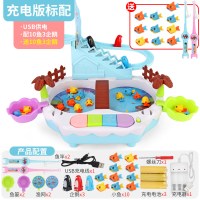 儿童小猫钓鱼玩具磁性男孩1岁半女宝宝二至三小孩力动脑5早教 [充电版-蓝]企鹅钓鱼台[标配+10鱼+2竿]