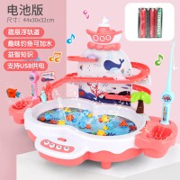 儿童小猫钓鱼玩具磁性男孩1岁半女宝宝二至三小孩力动脑5早教 [电池版-粉]海豚悬浮钓鱼台[标配+10鱼+2竿]