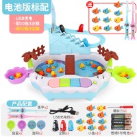 儿童小猫钓鱼玩具磁性男孩1岁半女宝宝二至三小孩力动脑5早教 [电池版-蓝]企鹅钓鱼台[标配+10鱼+2竿]